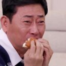 와동로 이미지