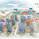 송정지구 이미지