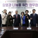한성로지스틱(주)