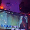 로꼬동전노래연습장 이미지