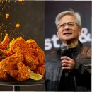 치킨집 네이버블로그