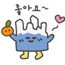 케이트영어학원 이미지