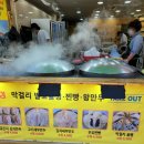 아빠수제만두야 이미지