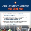 경남가축약품 이미지
