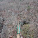 서대산드림리조트 이미지