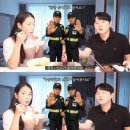 영숙이네 이미지