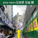 21세기 세계로약국 이미지