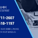 창인프린팅