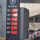 킴스커스텀펙토리 | 수원 스타필드 오픈, 층별 매장, 음식, 디저트, 흡연실, 노브랜드 , 다이소, 주차, 방문 후기