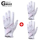 (주) 지맥스 이미지