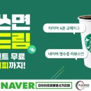 MD타이어경정비 네이버블로그