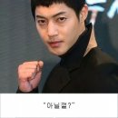 헥세