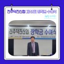 덕진-42 이미지