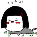 고양이정원 이미지