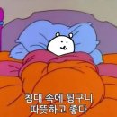 알레르망안산 - 안산시 단원구 선부광장1로 22 | 알레르망안산