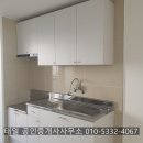 태일공인중개사사무소 이미지