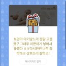 마리나산부인과 이미지