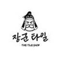 노원-현장-1637 이미지