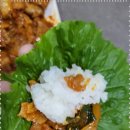 충전소식당 네이버블로그