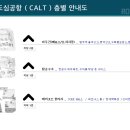 도심광고 이미지