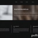 중급필수 영단어 암기 | 2025년 영단어 암기법 완벽 가이드 - 연말 영어공부로 새해 준비하는 7가지 전략