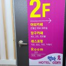 알프스세탁 이미지