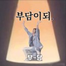 피티필드 대연점 이미지