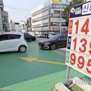 내수주유소 이미지