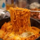 인생건어물맥주 이미지