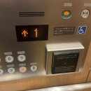 누렁이야식 | 교토 온천 호텔 온야도 노노 교토 시치조 내추럴 핫 스프링 내돈내산 후기_엄마랑 일본 효도여행