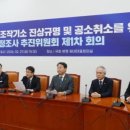 수심제 네이버블로그