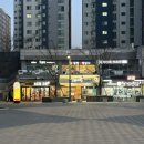 씨유(CU)김포한양수자인점 | [김포 고촌 맛집 추천] 혜자 구성으로 맛있게 매운 국물 닭발 맛집 팔팔닭발날개 고촌직영점 (+메뉴, 주차)