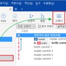 스태시 이미지
