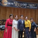 오카리나 (연주자) | 삼동면달빛소나타후기