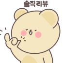 네일바효 이미지