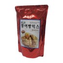 대한제분(주) 이미지