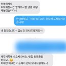 스테이.여름밤 | 스테이 여름밤 | 제주 서쪽 감성 숙소, 자쿠지 독채펜션(B동 후기)