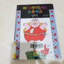 명문치킨 이미지