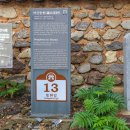 여산경로당 티스토리
