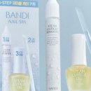참 좋은 케어 이미지
