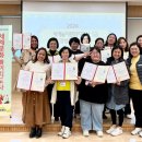 세계문화놀이 이미지