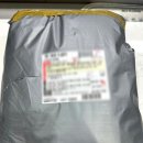 송월타월 앞 | 프리미엄 타월 &#39;송월 타월&#39; 후기