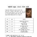 미재 이미지
