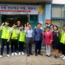 하성중학교 이미지