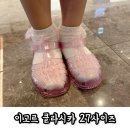 이고르 클라시카 젤리슈즈 크리스탈 글리터 핑크 27사이즈 후기