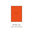 송월자동차공업사 이미지