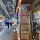한민 | [대전 맛집 닭강정] 한민닭강정 후기