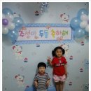 주성목장 이미지