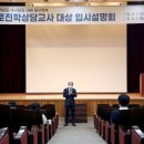 2088 이미지
