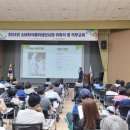 서초식품